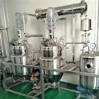 Macchina per l'estrazione dell'olio essenziale di camomilla